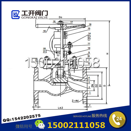 J41H鑄鋼截止閥結(jié)構(gòu)圖