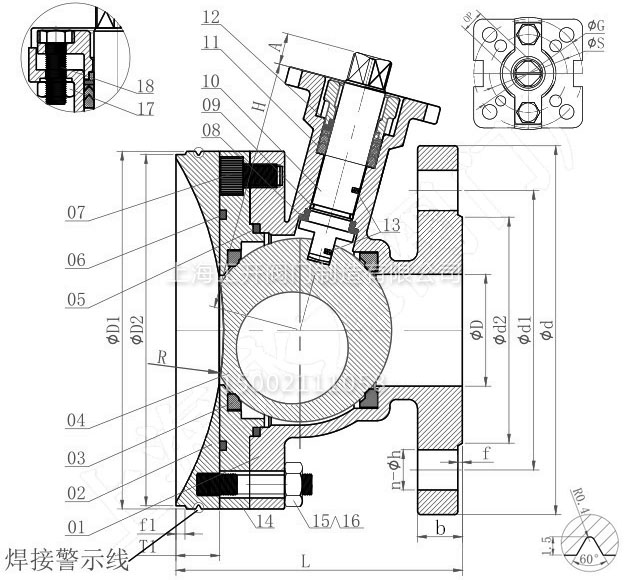 XGFLQ41F斜桿式釜底放料球閥結構尺寸