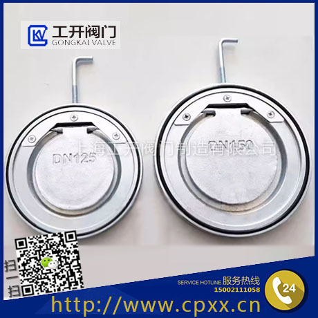 止回閥DCV-150_羅茨鼓風(fēng)機(jī)單向閥_電廠(chǎng)風(fēng)機(jī)用逆止閥